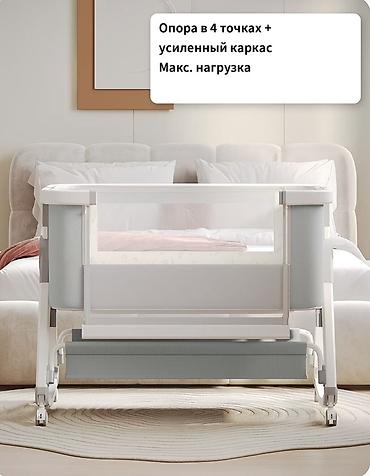 страшные: Детская приставная кроватка, Новый, С колесиками, цвет - Серый — 5