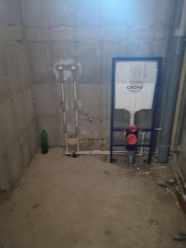 Монтаж и замена сантехники: Монтаж и замена сантехники Больше 6 лет опыта — 9