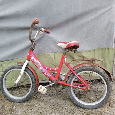 Детский велосипед 
Б/у
на 4-8лет
нужен ремонт 
1500сом