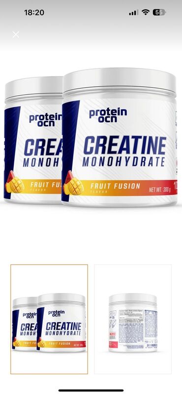 технология 2 класс мсо 2: Kreatin Protein Ocean, Çəki: 201 - 500 g
