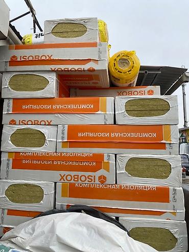 перегрев: Минеральная вата ISObox (комплексная изоляция) - Тип: плиты из — 3