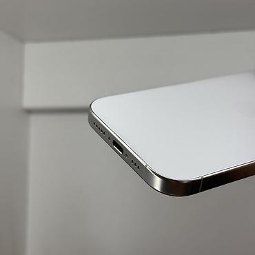 iphone iphone: IPhone 16 Pro, Б/у, 512 ГБ, White Titanium, Чехол, 91 % — 2