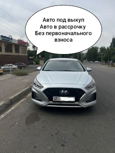 купить авто в лизинг без первоначального взноса: Сдаю в аренду: Легковое авто, Под выкуп