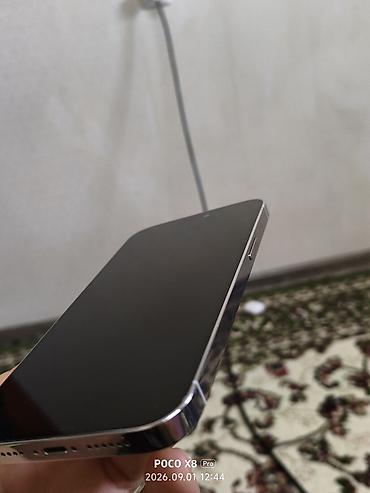 apple studio: IPhone 14 Pro Max, Б/у, 256 ГБ, Белый, 82 % — 2