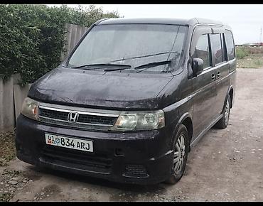 двигатель на хонда степ вагон: Honda Stepwgn: 2003 г., 2 л, Автомат, Бензин, Минивэн — 2
