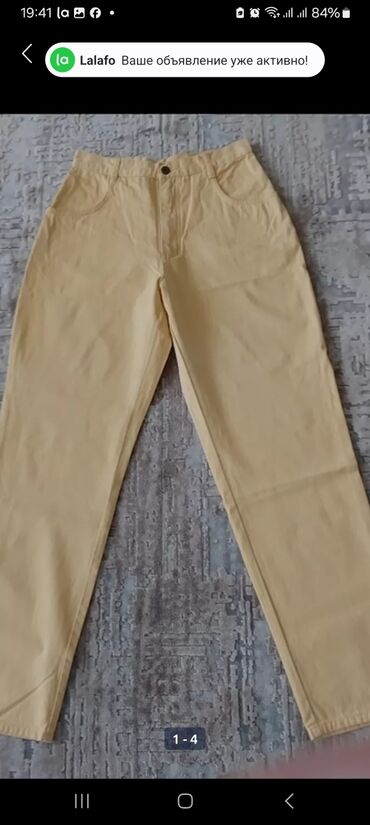 брюки палаццо: Брюки цвет - Желтый