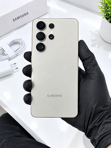 Samsung Galaxy S23 Ultra, Новый, 256 ГБ, цвет - Бежевый, 2 SIM at lalafo.kg Samsung Galaxy S23 Ultra, Новый, 256 ГБ, цвет - Бежевый, 2 SIM