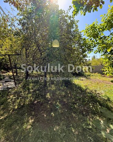 Продажа домов: Дом, 90 м², 4 комнаты, Агентство недвижимости, Старый ремонт — 4