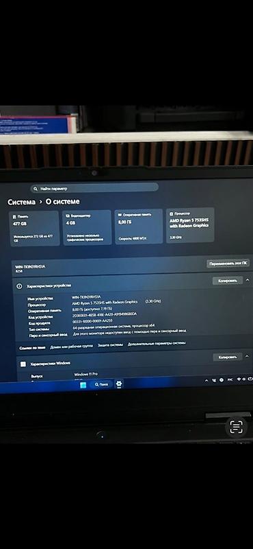 dji phantom 3 advanced: Игровой, Б/у, AMD Ryzen 5 — 3