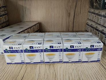 лампачки: LED-лампа FAN 9W - Тип: светодиодная лампа - Цоколь: GU10 - Мощность — 1