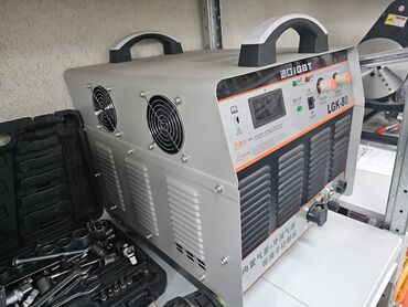 плазменная резка аппарат: Портативный плазменный резак LGK-80 предназначен для точной резки