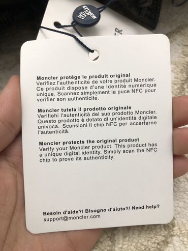 Куртки: Мужская куртка, 2XL, Moncler, Новый, цвет - Черный, Самовывоз, Платная доставка — 5