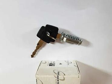 Auto brave: ULOZAK BRAVE PALJENJA SPRINTER 95 -06 VITO 638 VW LT 28-35 | Ulozak — 4