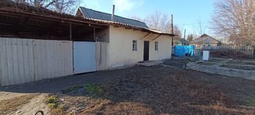 дома за городом бишкек: Времянка, 20 м², 3 комнаты, Собственник, Старый ремонт