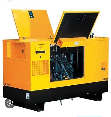 Генераторы: Аренда Генераторы бензиновые Аренда Генераторы дизельные Аренда — 6