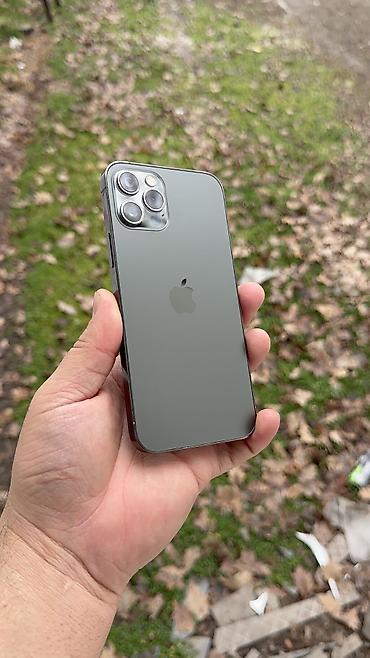 Apple iPhone: IPhone 12 Pro, Б/у, 128 ГБ, 70 % — 2