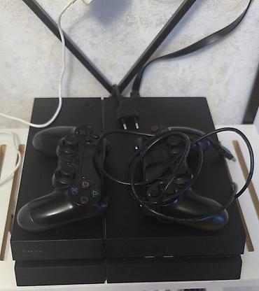 playsation 4: PlayStation 4 (PS4) oyun konsolu Komplekt: - PS4 konsolu (orijinal — 2