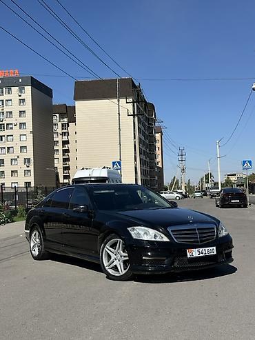 сопок мерс: Mercedes-Benz S-Class: 2006 г., 5.5 л, Автомат, Бензин, Седан — 1