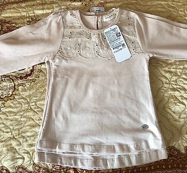 Топы и рубашки: Рубашка, цвет - Бежевый, Новый — 6