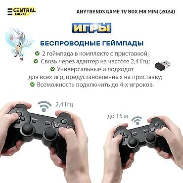 xbox wireless controller: Игровая приставка М8 mini – консоль, которая подарит наслаждение от — 6