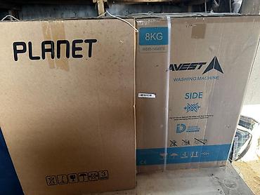 корпуса для пк бишкек бу: Стиральная машина AVEST MG80-14588TS - Тип загрузки: фронтальная — 1