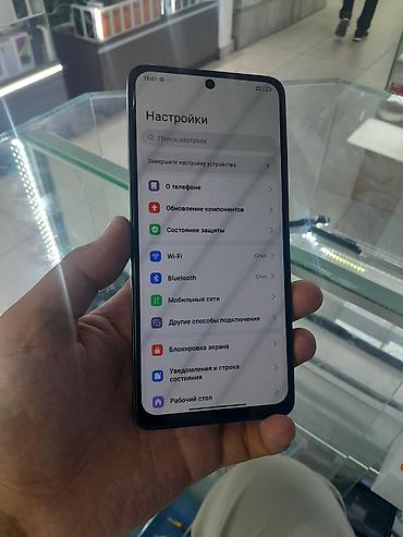 редми нот 13 бу цена: Redmi, Redmi Note 13, Б/у, 512 ГБ, цвет - Черный, 2 SIM — 3