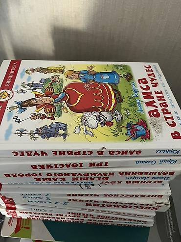 dvd rec: Rus dili Məktəbəqədər — 1