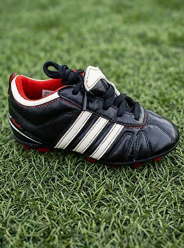 бутсы предатор: Детские футбольные бутсы "Adidas adiQuestra IV". (классическая — 1