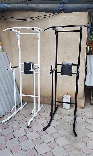 Массажеры и массажные аксессуары: Массажер Все тело — 15