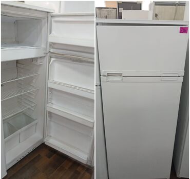 холодильник чинар: Холодильник Cinar, Двухкамерный