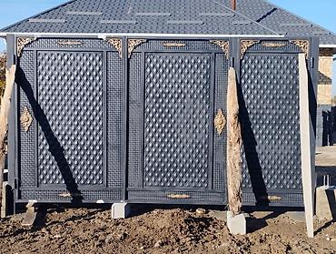 Откатные ворота: Ворота Ворота Распашные, Штампованный Кыргыз оймо баардык турун — 4