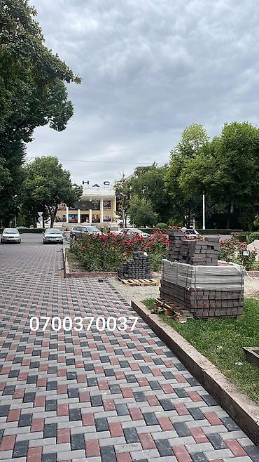 Евробрусчатка: 1.	#БрусчаткаДляТротуаровКирпич — прочность в каждом элементе — 6