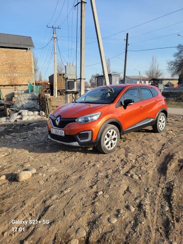 Передние фары: Renault Kaptur: 2016 г., 2 л, Автомат, Бензин, Кроссовер