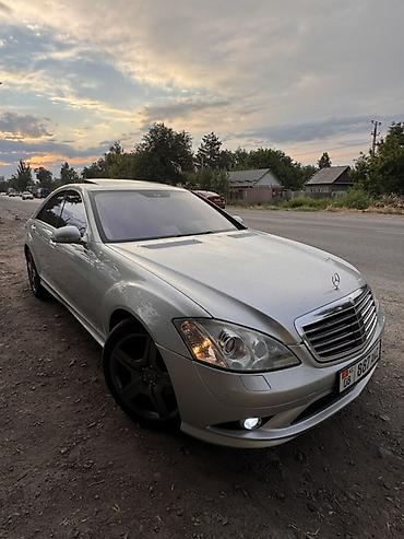 tursi mercedes: Mercedes-Benz S-Class: 2006 г., 5.5 л, Автомат, Бензин, Седан — 3