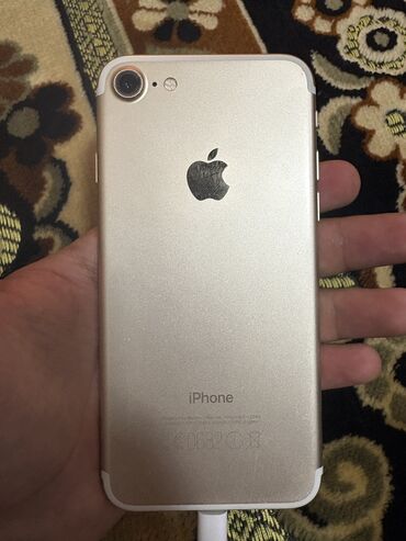сотовый телефон fly ff248: IPhone 7, 32 ГБ, Золотой, Отпечаток пальца