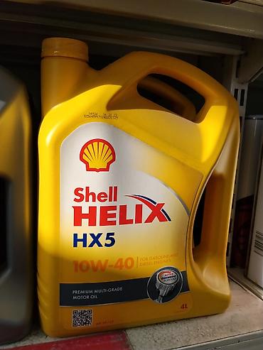 she: Моторное масло Shell Helix HX5 10W-40 - Тип: полусинтетическое — 1
