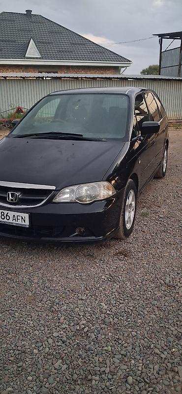 Транспорт: Honda : 2003 г., 2.3 л, Автомат, Бензин, Универсал — 3