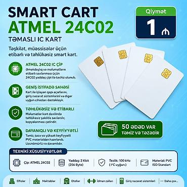 Digər biznes avadanlığı: Smart cart ATMEL 24C02 Təşkilat,müəssisələr üçün smart kart. Kart ilə — 1