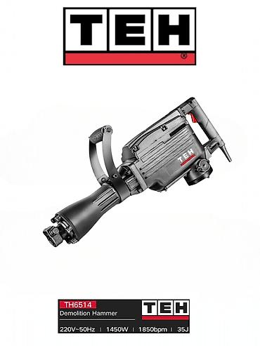 Сокку балгалар: Отбойный молоток TEH TH6514 - Тип: Demolition Hammer (отбойный — 1