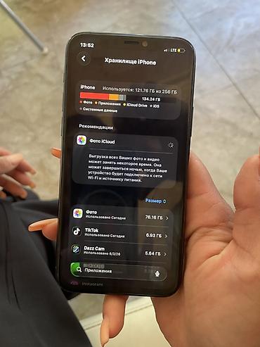 Apple iPhone: IPhone 11 Pro, 256 ГБ - Модель: iPhone 11 Pro (модель MWDH2ZA/A) - — 4