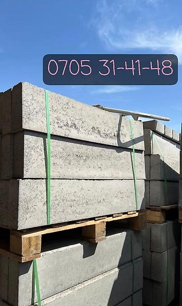 Брусчатка кирпич: Брусчатка кирпич, Дорожная, Бетонная, Литая, Новый, Укладка, Гарантия, Бесплатный выезд — 7