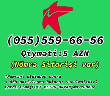 SİM-kartlar: Nömrə: ( 055 ) ( 5596656 ), Yeni