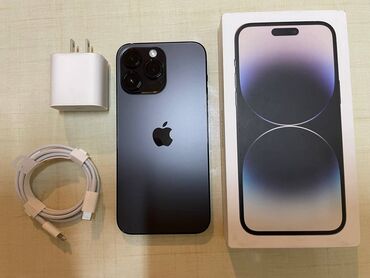 apple 12 pro max: IPhone 14 Pro Max