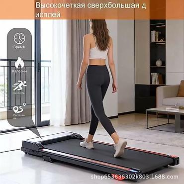 Спорт и отдых: Компактная домашняя беговая дорожка для ходьбы и бега - Скорость 8 — 4