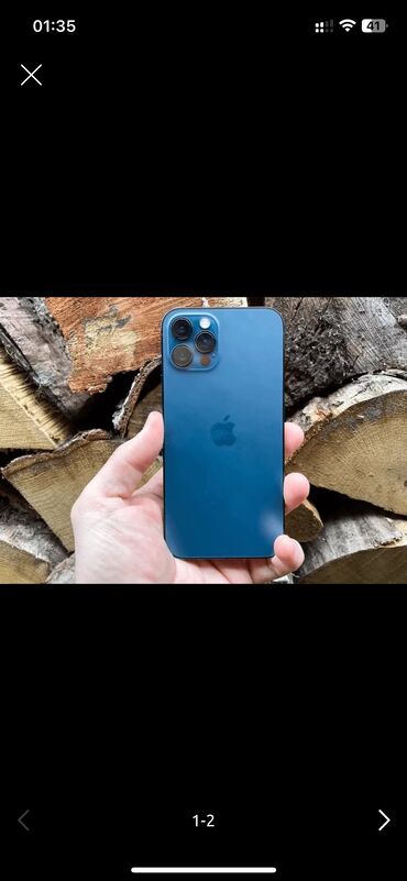 купить айфон 12 мини в бишкеке: IPhone 12 Pro, Б/у, 128 ГБ, Blue Titanium, Чехол, 79 %