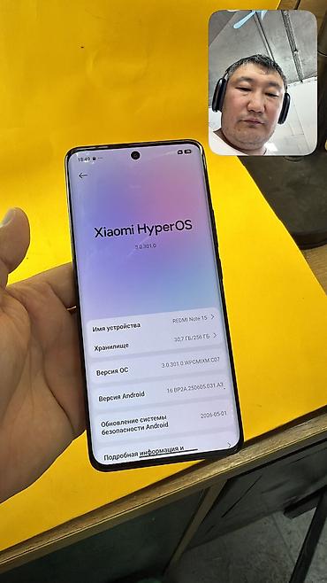 Redmi: Redmi, Redmi Note 15, Б/у, 256 ГБ, 2 SIM — 5