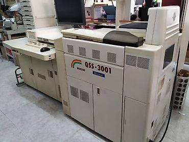 с бизнесом: Минифотолаборатория Noritsu QSS-3001 Digital - Профессиональный — 1