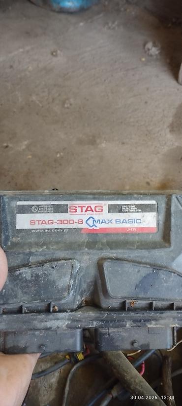 ГБО: Торроидальный баллон ГБО STEP с мультиклапаном продаю газ оборудование — 7