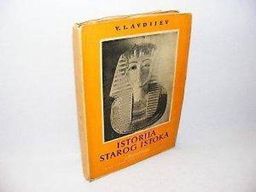 procena: Istorija starog istoka v. i. avdijev 1952 naučna knjiga mek povez 24 — 2