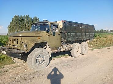 рессоры зил: ЗИЛ : 6 л | 1980 г. 20 км Внедорожник — 1